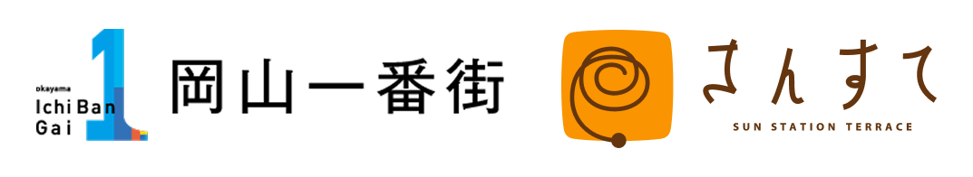 サイトロゴ